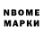 Метадон VHQ mikki3008