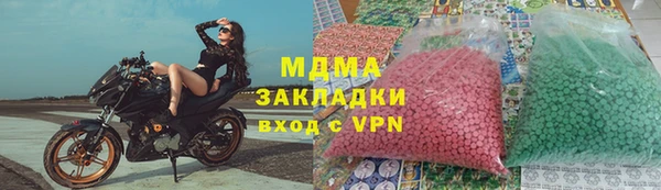 a pvp Верхний Тагил