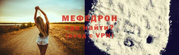 таблы Верея