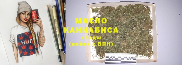 a pvp Верхний Тагил