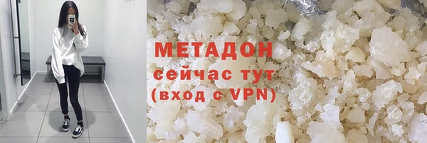 таблы Верея