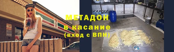 мефедрон Верхнеуральск