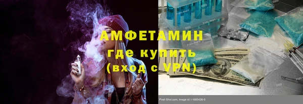 таблы Верея
