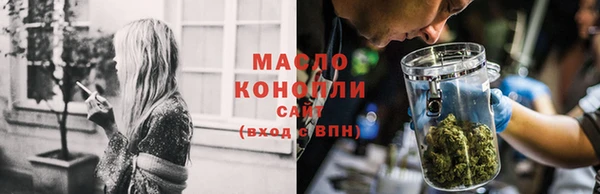 мефедрон Верхнеуральск