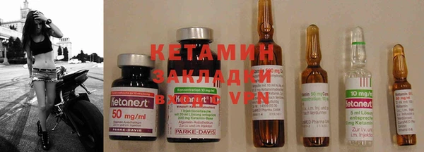 таблы Верея