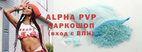 мефедрон Верхнеуральск