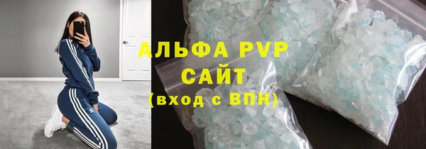 таблы Верея