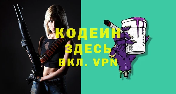 таблы Верея