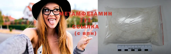 таблы Верея