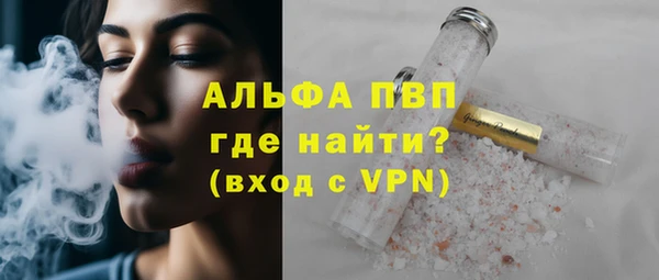мефедрон Верхнеуральск