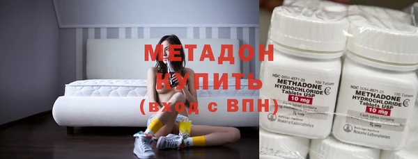 мефедрон Верхнеуральск
