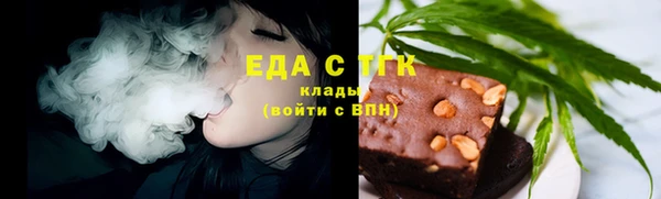 таблы Верея