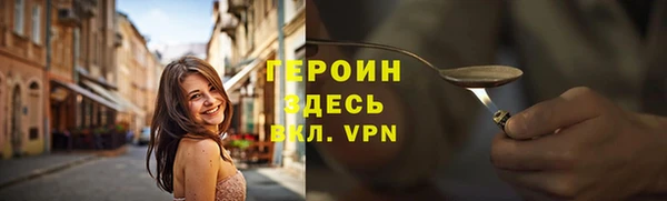 таблы Верея