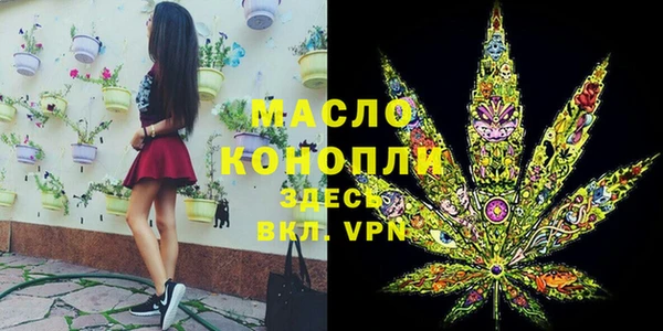 a pvp Верхний Тагил