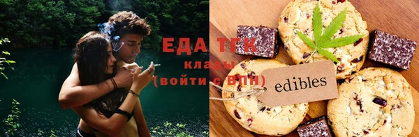 таблы Верея