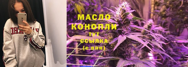 таблы Верея