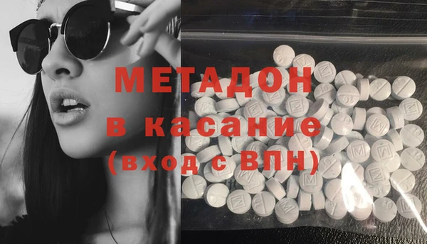 мефедрон Верхнеуральск