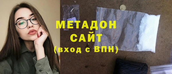 a pvp Верхний Тагил
