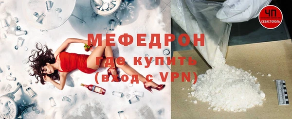 таблы Верея