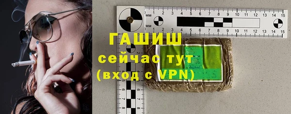 мефедрон Верхнеуральск
