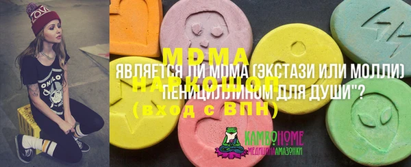 a pvp Верхний Тагил