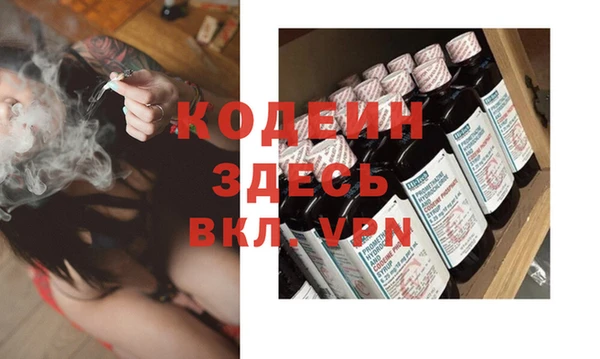a pvp Верхний Тагил