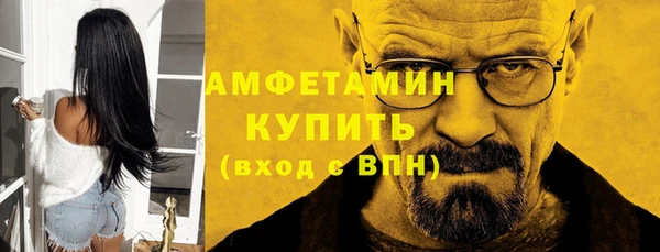 a pvp Верхний Тагил