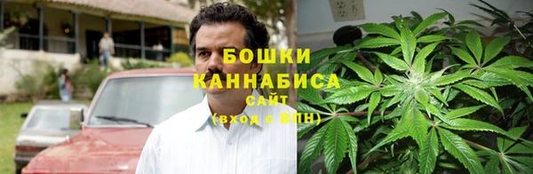 мефедрон Верхнеуральск