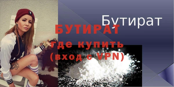 a pvp Верхний Тагил