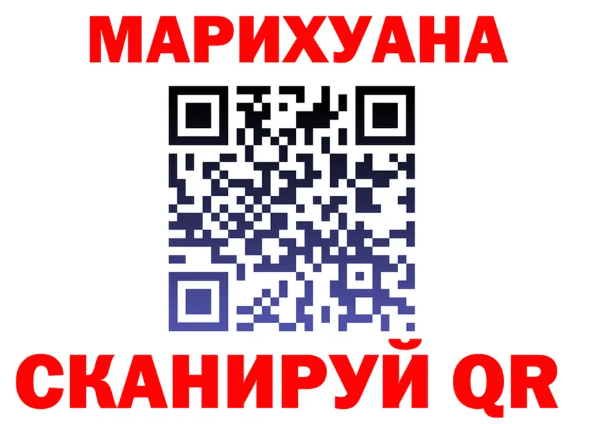 МЕФ VHQ зеркало мориарти omg Спасск